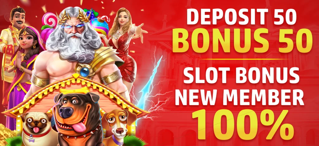 slot88